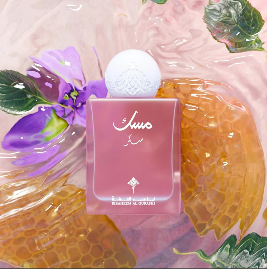 Sugar Musk 75 ML