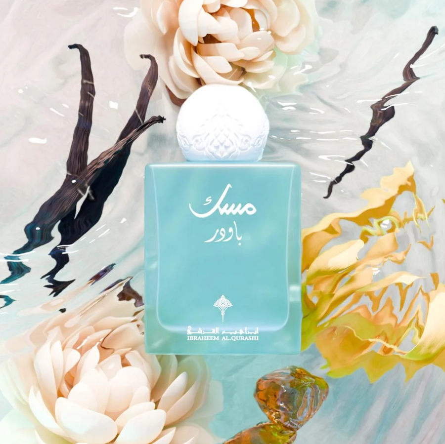 POWDER MUSK 75 ML