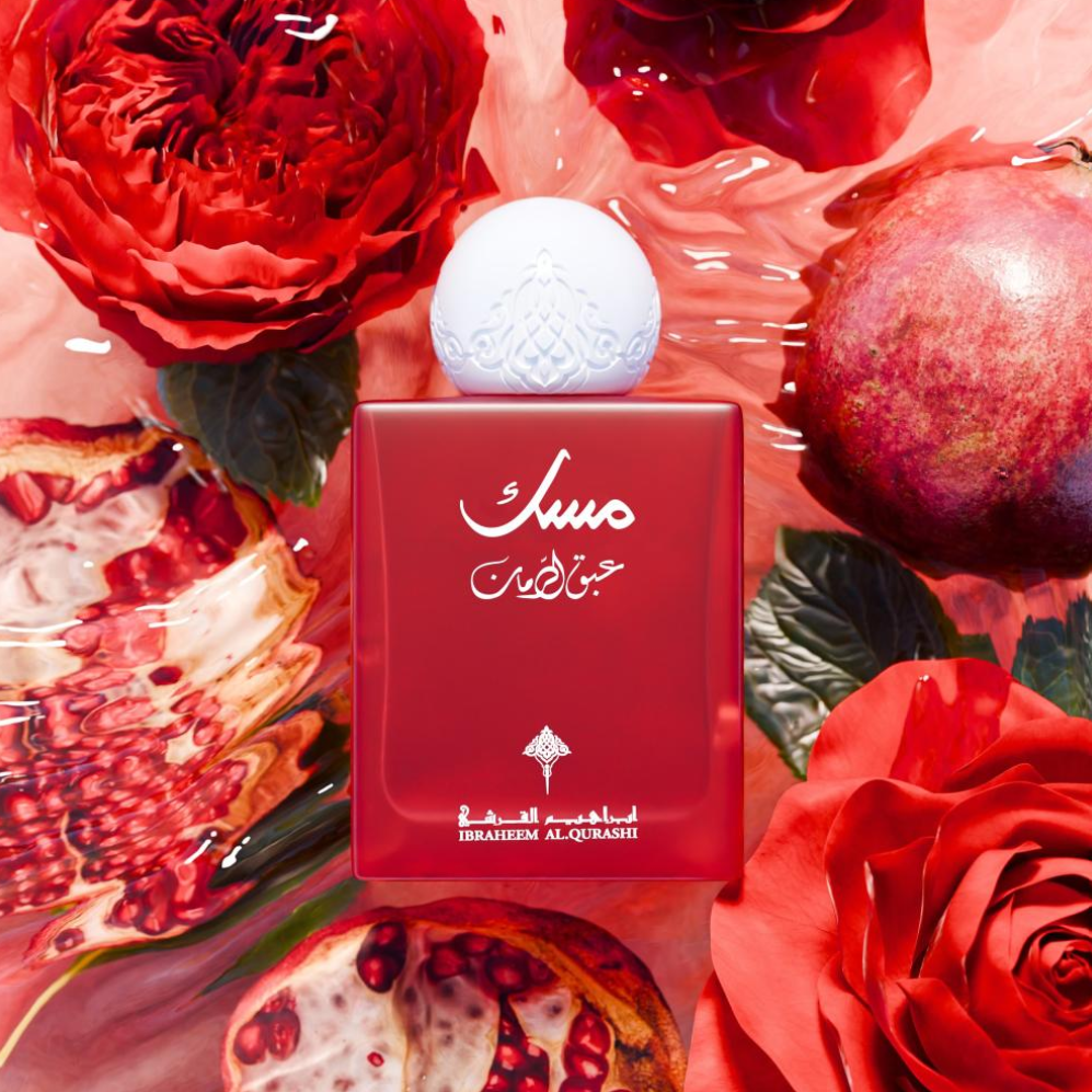 ABAQ POMEGRANATE MUSK 75 ML