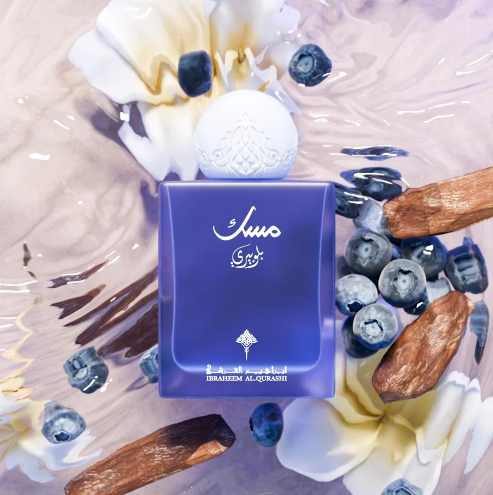 BLUBERRY MUSK 75 ML