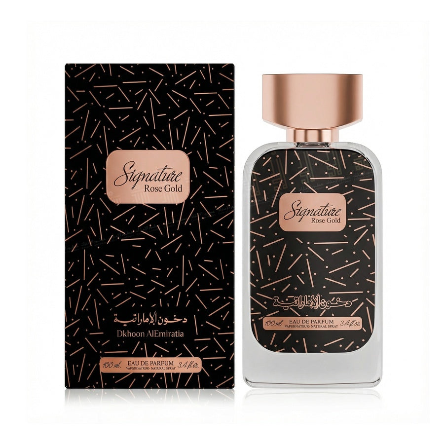 Signature Rose Gold