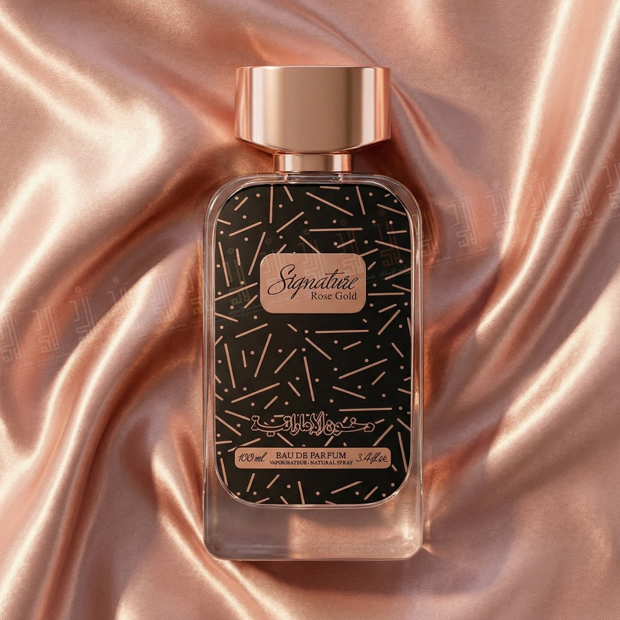 Signature Rose Gold
