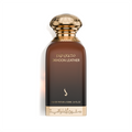 Dkhoon Leather Perfume - 100 ml