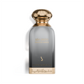 Dkhoon Amber Perfume - 100 ml