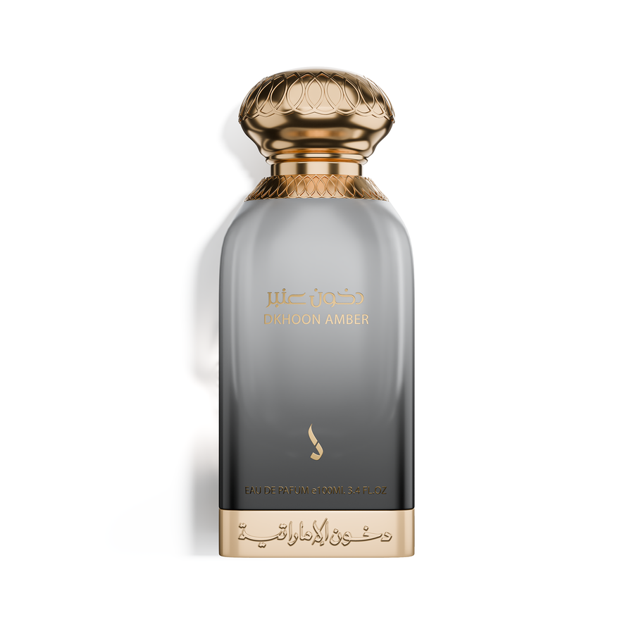 Dkhoon Amber Perfume - 100 ml