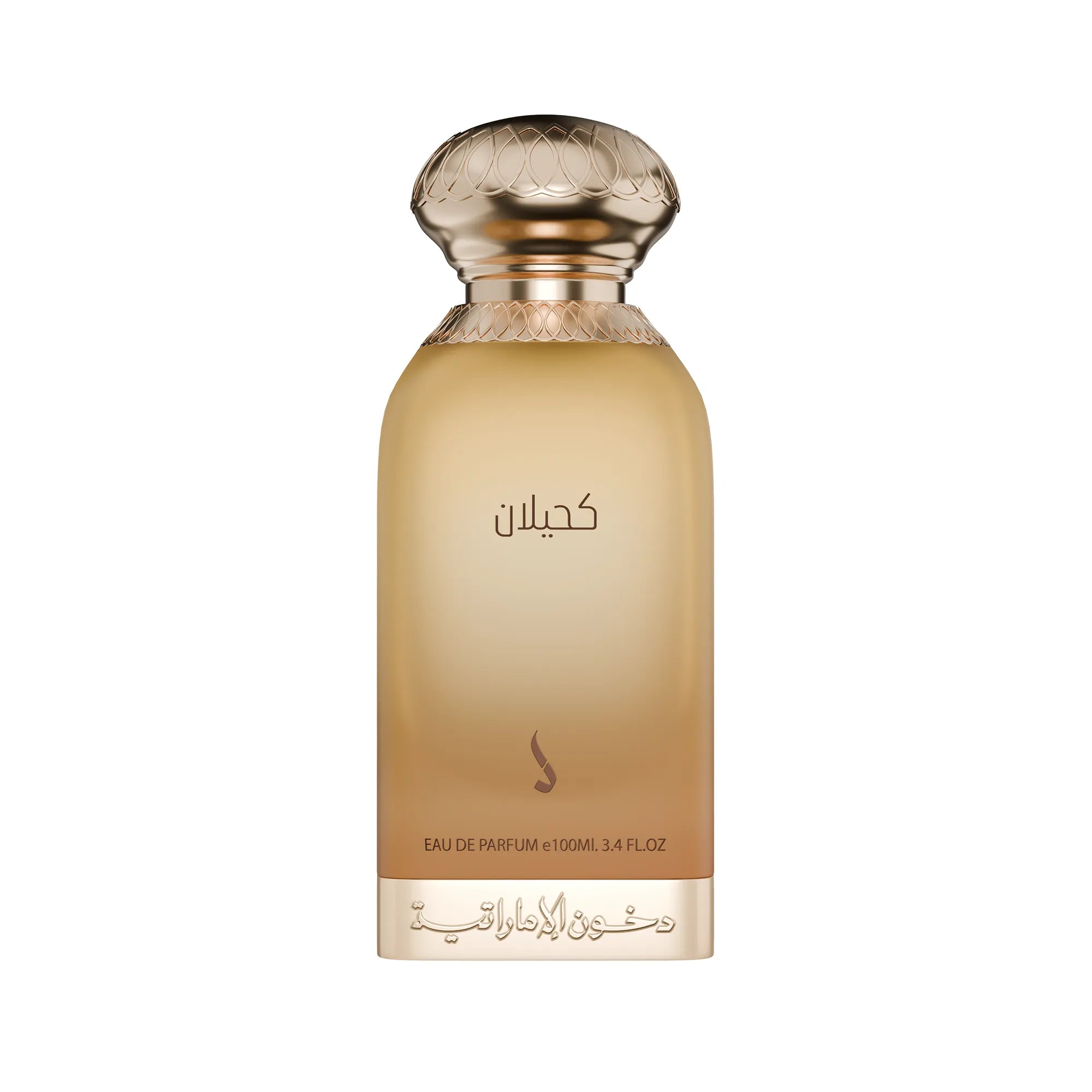 Kahilan Perfume - 100 Ml