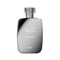 عطر رصاصي هوس كروم 100 مل
